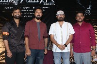 Mukhya Gamanika Movie Song Launch